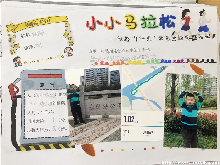 b6.jpg