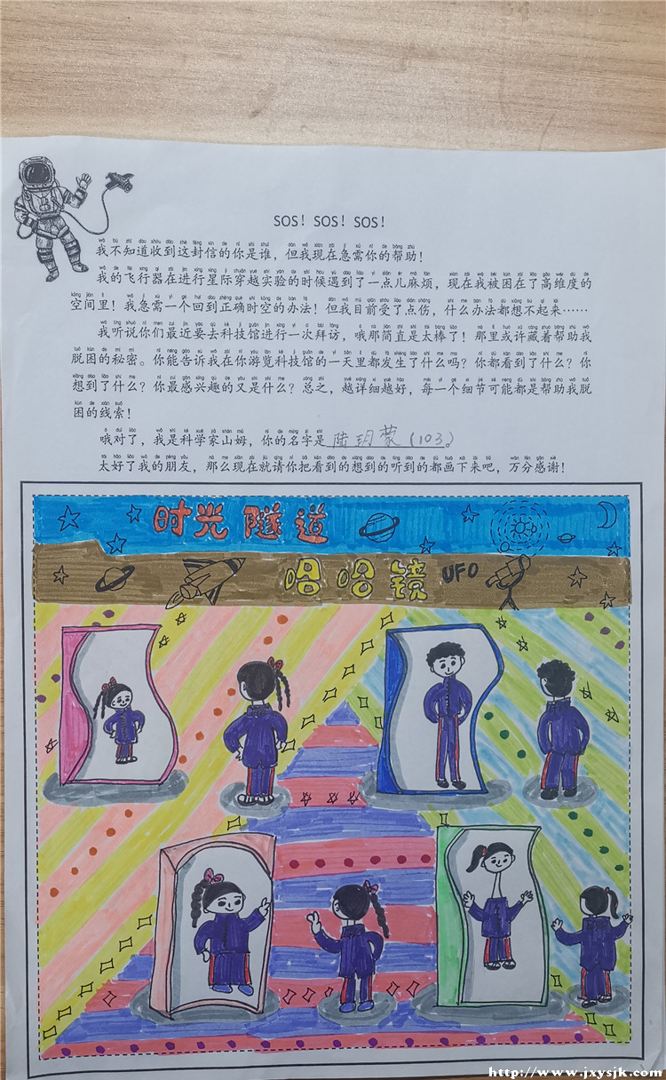 76_副本.jpg