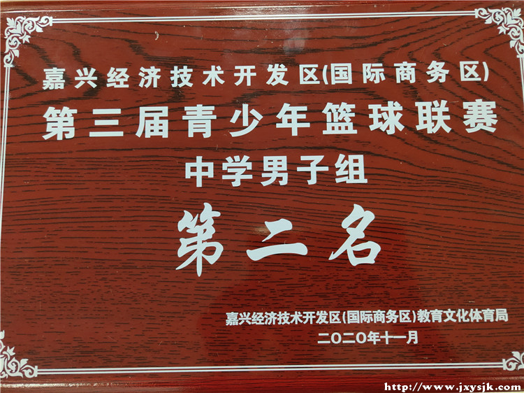 图五.jpg