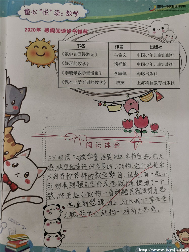 图10.jpg