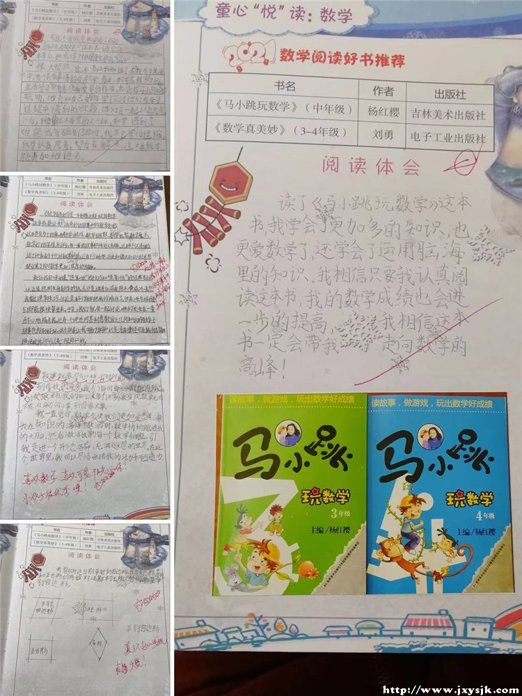 图11.jpg
