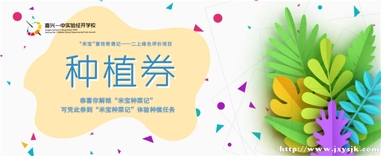 微信图片_20210107170840.png