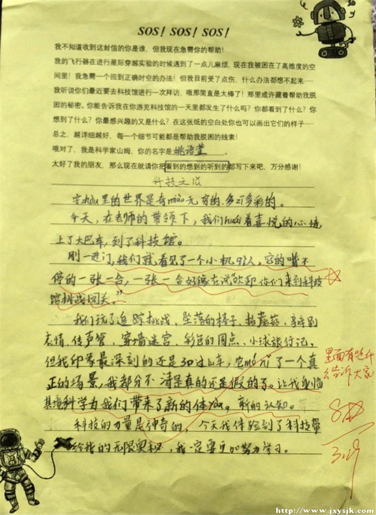 80_副本.jpg
