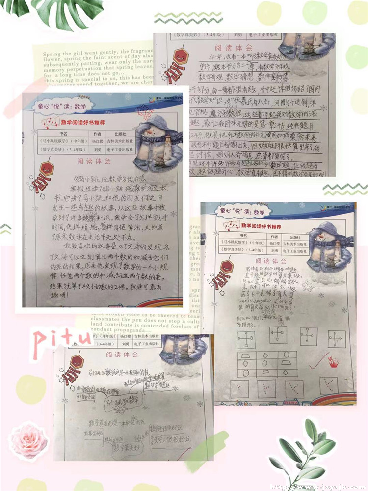 图12.jpg