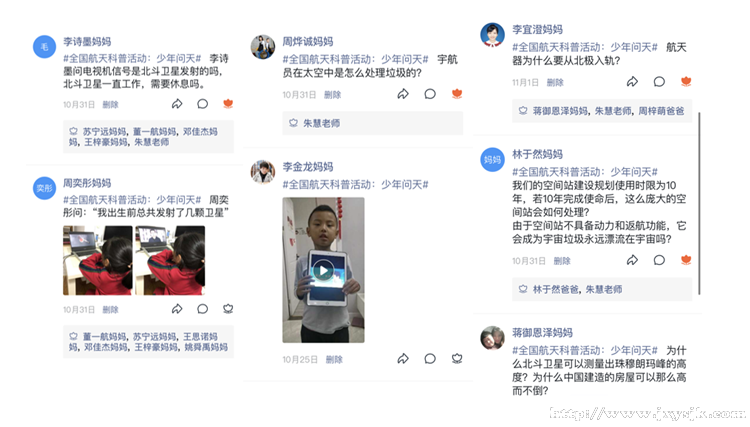 图3.png 图3.png