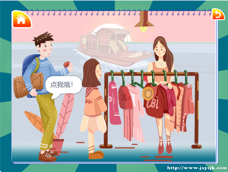 3.方晨希作品.png