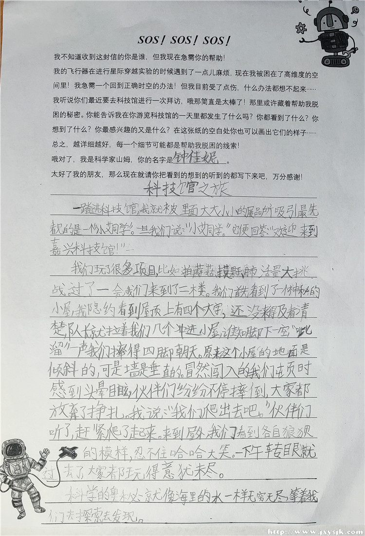 81_副本.jpg