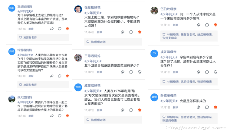 图4.png 图4.png