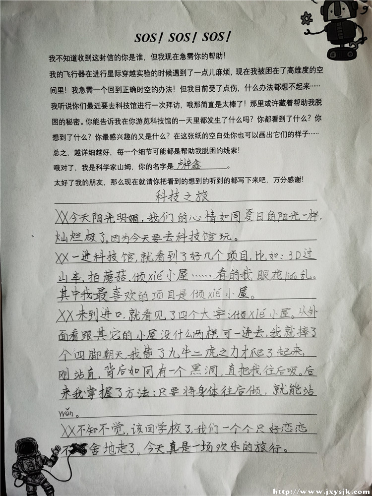82_副本.jpg