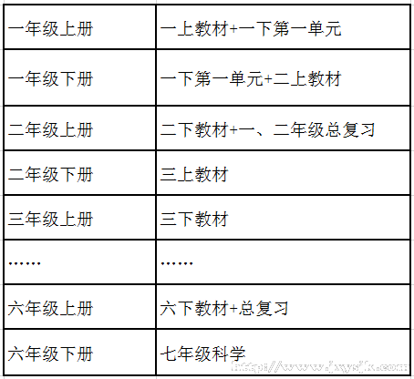 微信图片_20201214080624.png