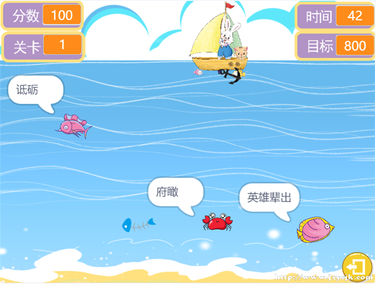 6.叶哲羽作品.png