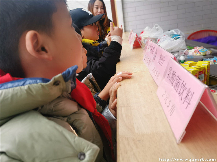 微信图片_202101071509327.jpg
