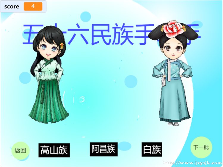 8.吴星仪作品.png