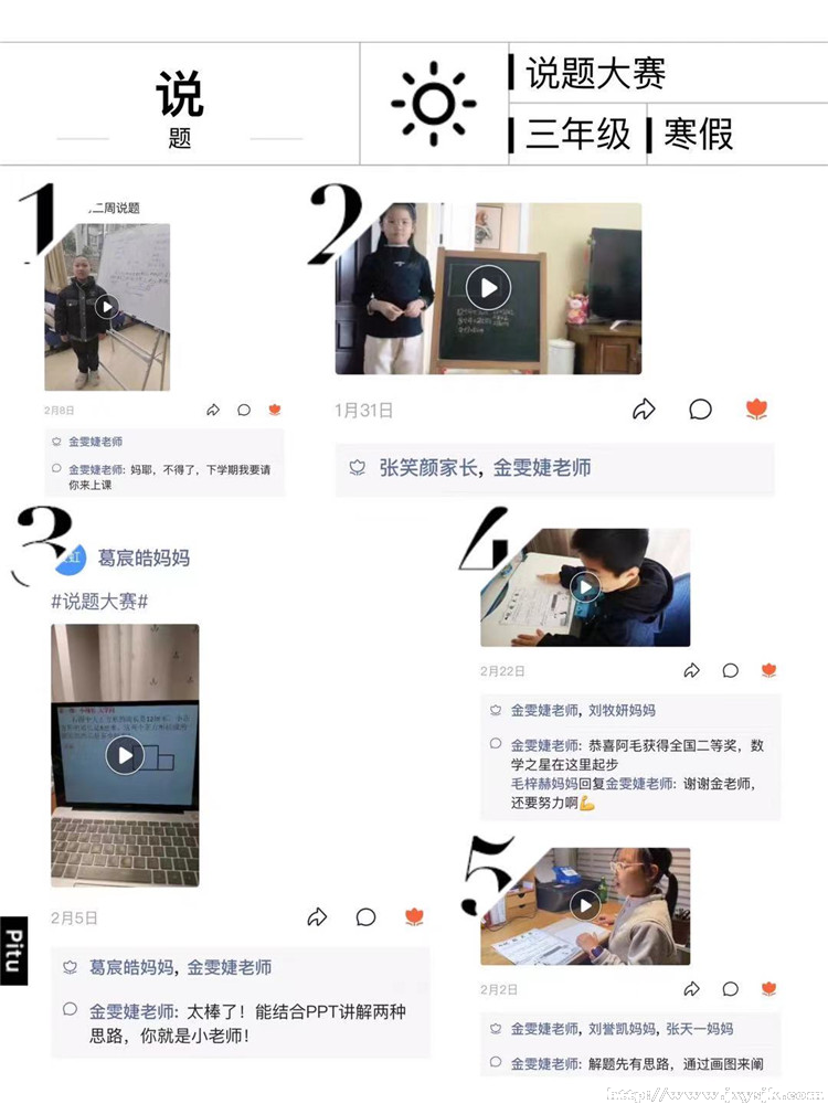 图20.jpg