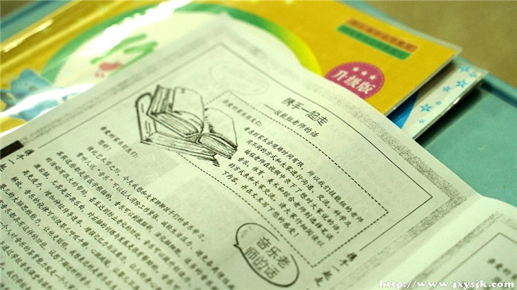 图片15.jpg