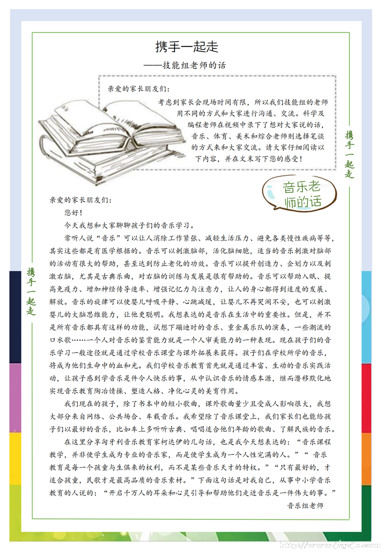 图片15（1）.png
