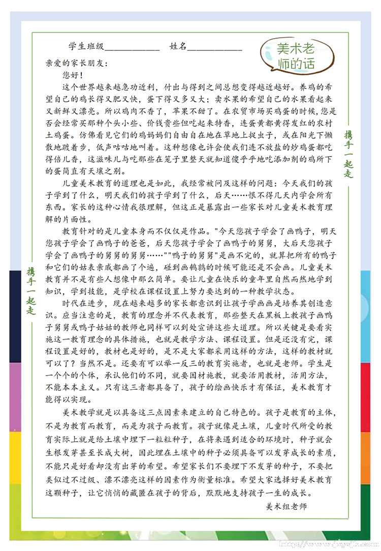 图片15（2）.png