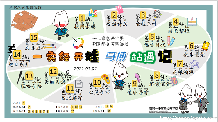 3_副本.png