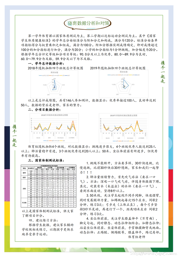 图片15(3).png