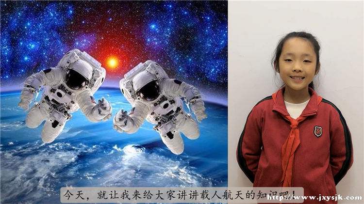 图14-201班陆李依.png 图14-201班陆李依.png
