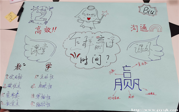 图片21.jpg