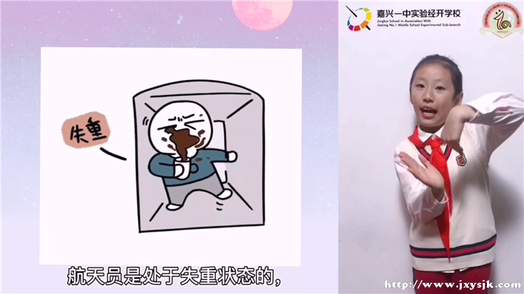 图17-201班周雨墨.png 图17-201班周雨墨.png