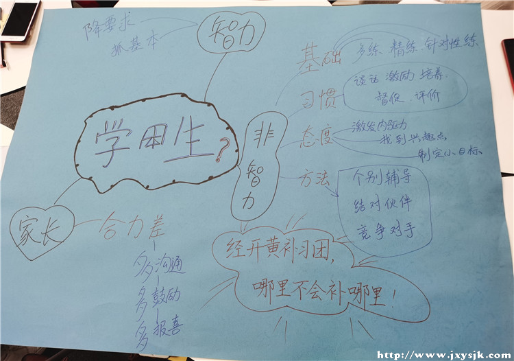 图片24.jpg