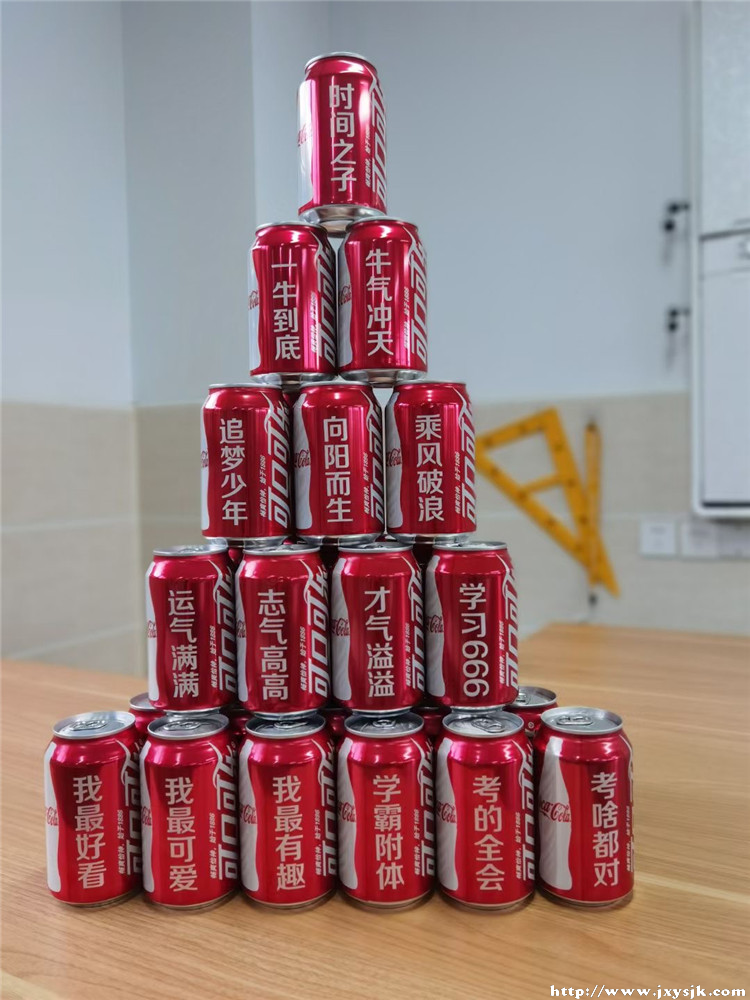 32.jpg