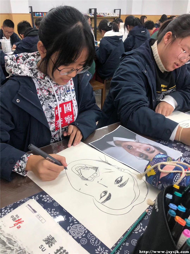图片3.jpg