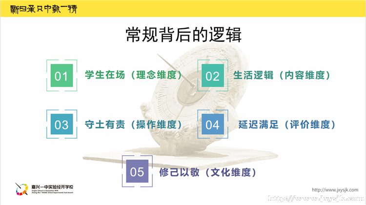 A0_副本.png