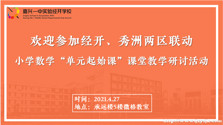 图0.png