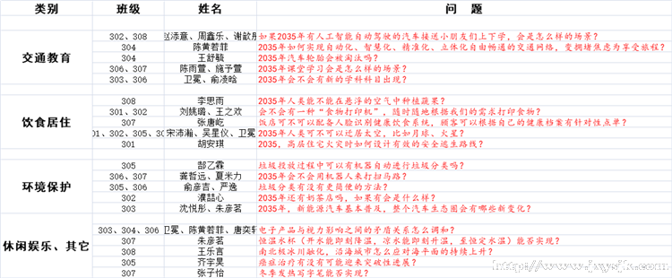 21_副本.png