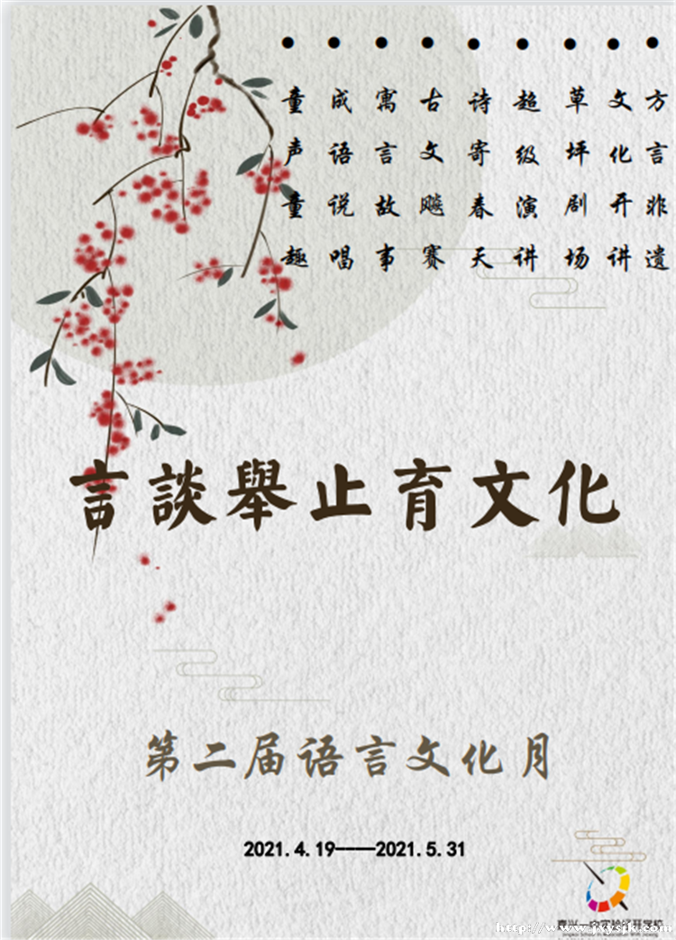 图2.png