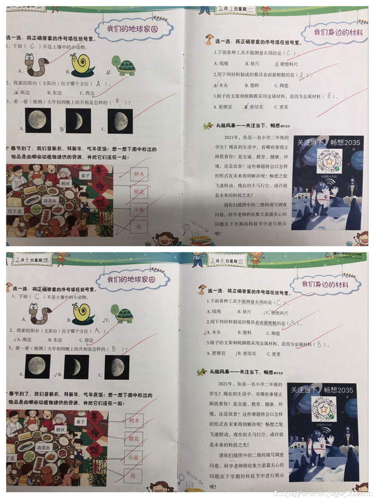 5_副本.jpg