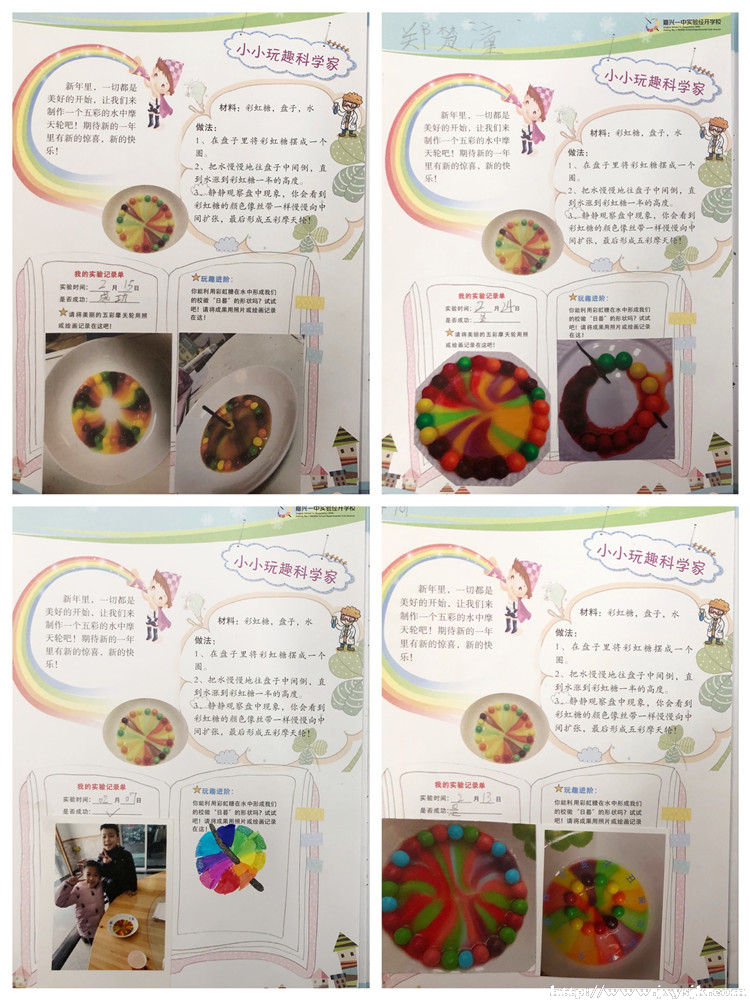 8_副本.jpg
