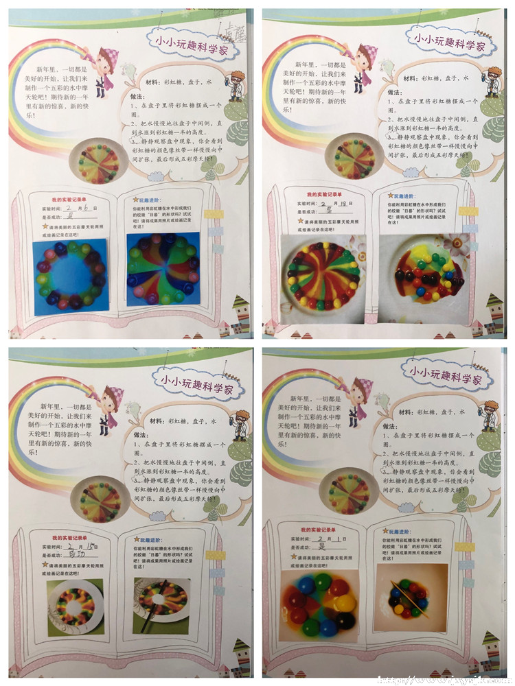 9_副本.jpg
