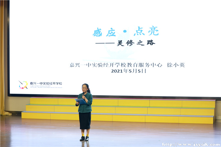 图3.jpg