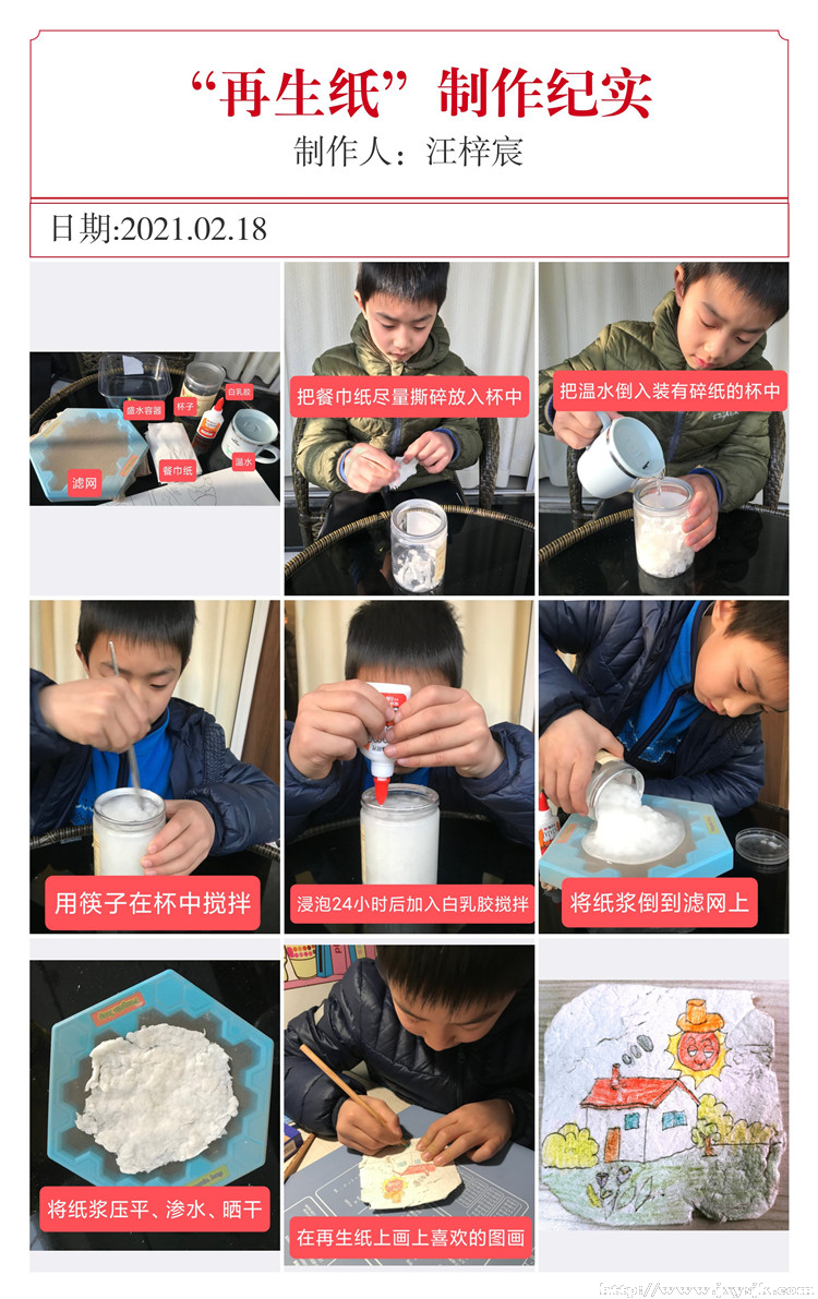 15_副本.jpg