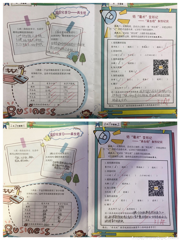 18_副本.jpg
