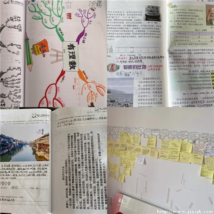 图11.jpg