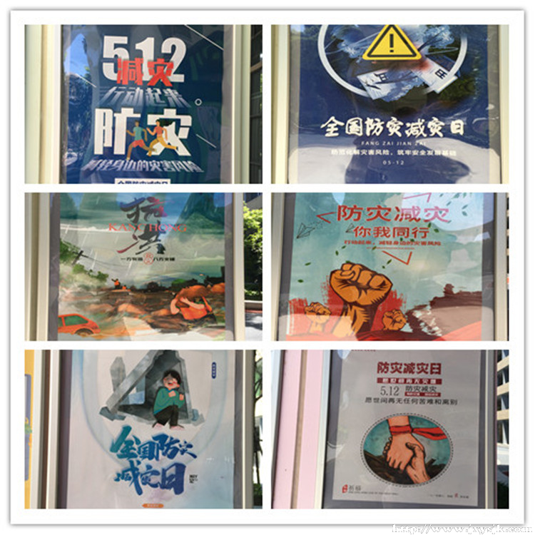 海报.jpg