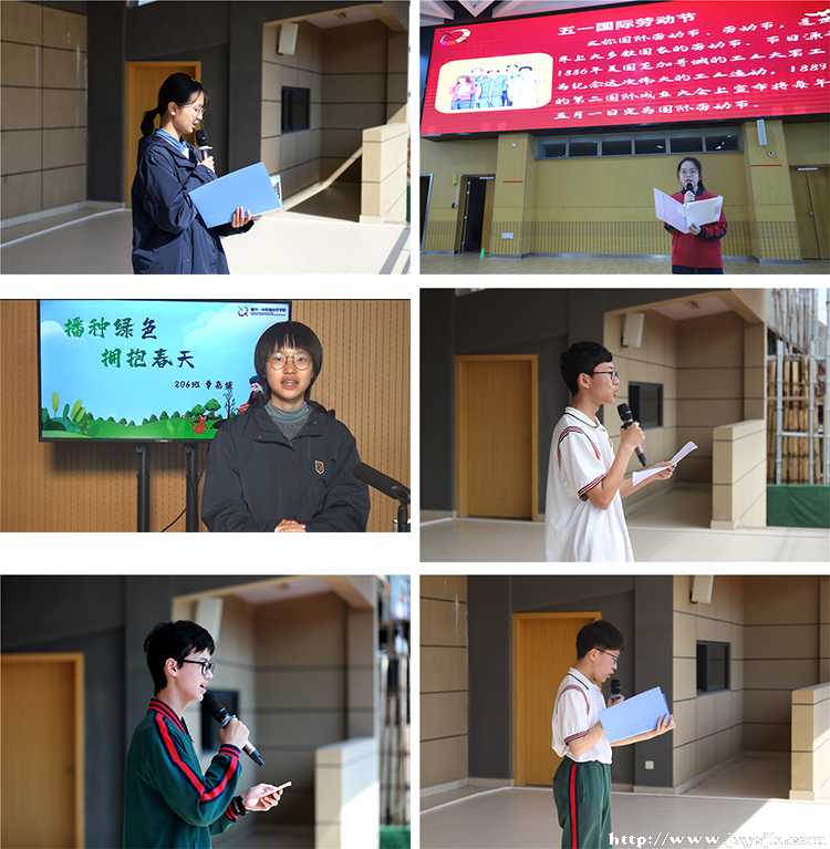 演讲者.jpg
