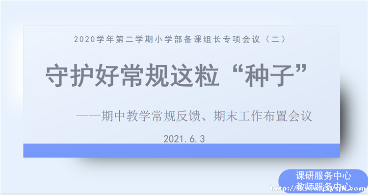 图1.png