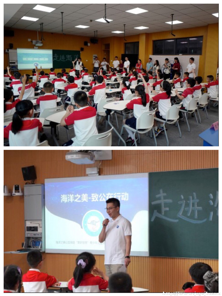 2+一实经开朱慧老师和海洋之美项目执行负责人刘剑桥主持开场.jpg