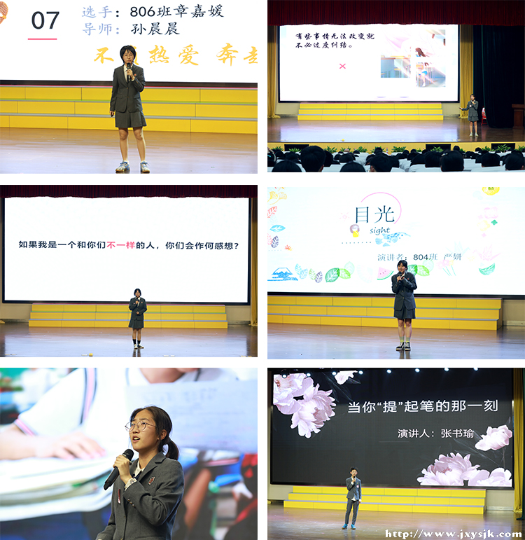 拼2.jpg