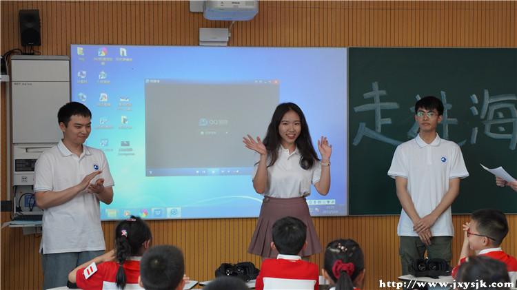 3+北大潜协陈钊铭、张维一和冉欣怡同学分享自己的潜水经历.jpg